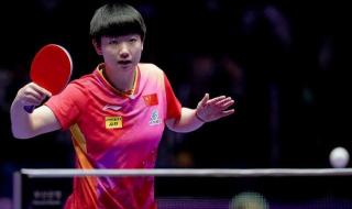 2024世乒赛在哪举行